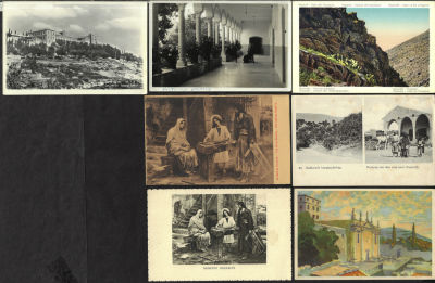 נצרת - לוט 7 גלויות ארץ ישראל של נצרת, שונות זו מזו, מצבים טובים