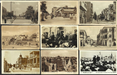 תל אביב - לוט 11 גלויות של תל אביב: ט"ו בשבט, רחוב לילינבלום, רחוב נחלת בנימין, כיכר הרברט סמואל 