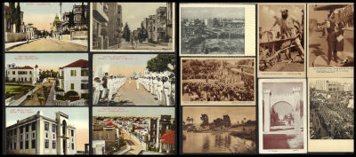 תל אביב - לוט 12 גלויות של תל אביב, הוצאות שונות: ברגר את הפנר, יעקב בן דב, תמונה, האחים ג'מאל 