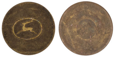 אסימון טכנאים, טלפון ציבורי, דואר ישראל, לא נפוץ