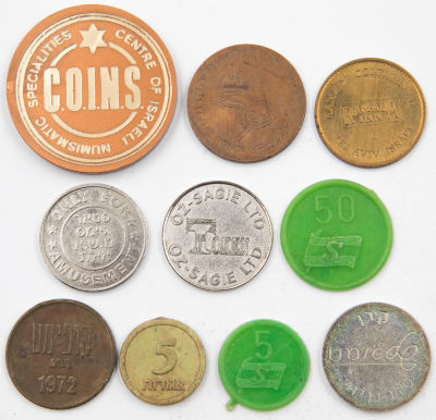 לוט 10 טוקנים שונים ישראל ויודאיקה. כולל: 5 אגורות חמד עכו, מלון רמדה אין תל אביב, מכרות תמנע 