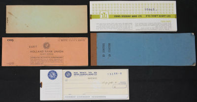 לוט 5 פנקסי המחאות, בנקים שונים כגון: הולנד בנק יוניון, סניף חיפה, 1954. חסרים רק 3 ההמחאות 