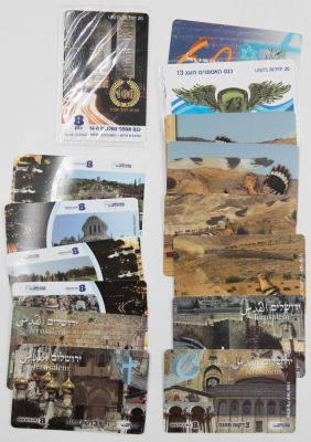 לוט של 15 כרטיסי חיוג שונים של בזק בינלאומי שהונפקו עבור עמותת אספני הטלכרט בישראל וניתנו 