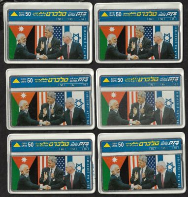 לוט 6 טלכרטים חדשים שלא היו בשימוש. יצאו לציון הסכם השלום ישראל-ירדן. רבין, קלינטון וחוסיין על 