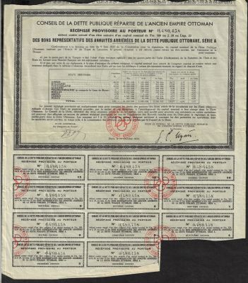 לוט 3 פריטים הכולל: 1. טופס משנות השלושים לבקשת הקצאה של מניות אוצר מפעלי ים בערבון מוגבל (נמל 