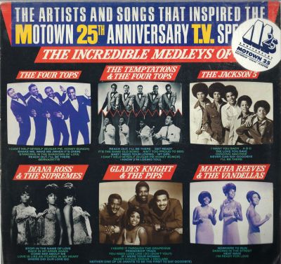 תקליט אוסף מוטאון, אמנים שונים, הדפסה אנגלית. מצב התקליט: EX