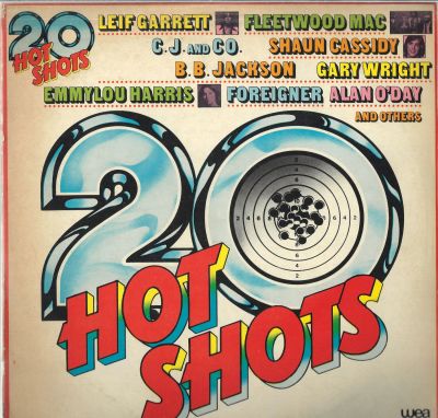 נדיר! תקליט אוסף, אמנים שונים, הדפסה ישראלית, מצב התקליט: VG+