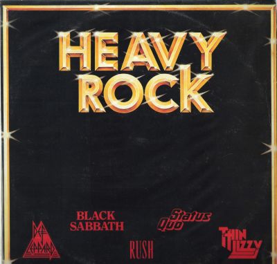 נדיר! תקליט אוסף Heavy Rock, תוצרת ישראל, מצב התקליט: EX