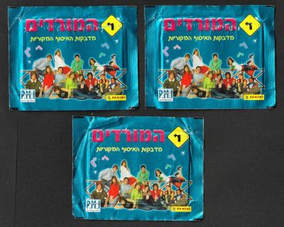 המורדים - לוט 3 מעטפות אלבום המורדים, שנת 2002. סגורות. מצבים טובים