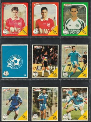 מפציצים 97 - לוט 9 קלפי אלבום מפציצים 97, שנת 1997, דבק מקורי, מצבים שונים