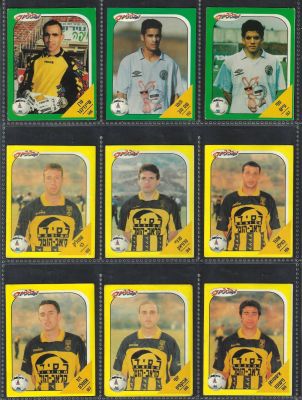 מפציצים 97 - לוט 9 קלפי אלבום מפציצים 97, שנת 1997, דבק מקורי, מצבים שונים