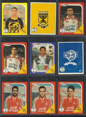 מפציצים 97 - לוט 9 קלפי אלבום מפציצים 97, שנת 1997, דבק מקורי, מצבים שונים