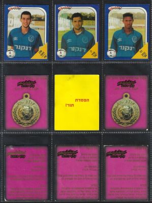 מפציצים 97 - לוט מפציצים 97: 3 מדבקות, דבק מקורי, 5 כרטיסי הגרלה למדליית זהב וקלף משחק - הפסדת תור 