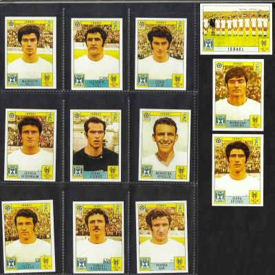 נבחרת ישראל - לוט 12 מדבקות רפליקה של נבחרת ישראל, אלבום מונדיאל 1970 במקסיקו, הוצאת PANINI. יצוין 