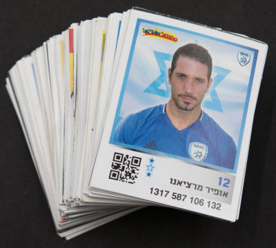 סופרגול - לוט 188 קלפי סופרגול מונדיאל 2018, מצבים טובים עד טובים מאוד, כפילויות