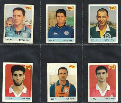 סופרגול - לוט 6 מדבקות של אלבום סופרגול, האלבום הראשון, עונת 1998, דבק מקורי, מצבים שונים