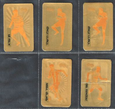 סופרגול - לוט 5 קלפי זהב, סופרגול: קאלה דרשלר (2 יחידות), חן עזרא, טוני נוואקמה ואופיר קריאף. 