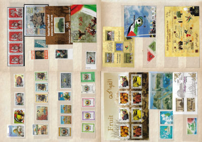 פלשתינה - לוט גדול של בולים הקשורים לסכסוך הישראלי - פלסטיני והאזור.כולל: 1. סדרה של חמישה בולים 