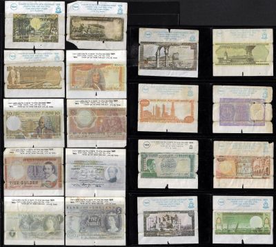 לוט 18 עטיפות מסטיק, סדרת שטרות ישראל ועולם, שנות השישים. חברת תמר. מצבים שונים