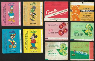 לוט 10 עטיפות מסטיק של חברת עלית, נושאים שונים, עטיפות פתוחות, מצבים טובים