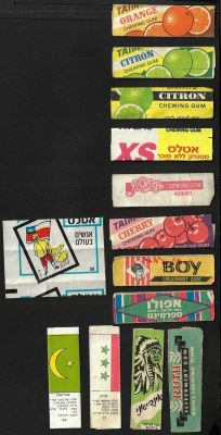 לוט 13 עטיפות מסטיק של חברות שונות, נושאים שונים, תקופות שונות, מצבים שונים