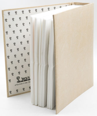 אלבום חדש שלא היה בשימוש של חברת אל הבול המיועד למעטפות, יכול להכיל 300 מעטפות. האלבום כולל 