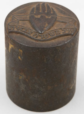 גלופה להטבעת סמל כובע של חיל משטרה צבאית, קוטר 50 מ"מ