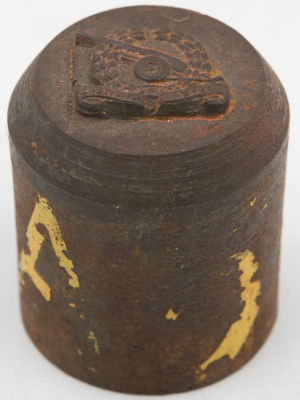 גלופה להטבעת סיכת סמל חיל תותחנים, קוטר 36 מ"מ