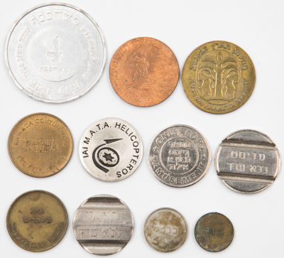 לוט 11 טוקנים ישראלים שונים, כולל: מכרות המלך שלמה, רמדה תל אביב, סטאר ג'ימס אילת, בית הספרים 
