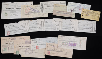 לוט 14 מסמכים כספים, כולל: 1. ארבעה צ'קים משנות השלושים והארבעים. בנק קופת מלווה וחסכון, ברקליס 