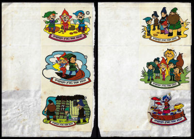 הקטקטים - לוט 6 מדבקות של הקטקטים, מבצע אסם בארץ הקטקטים, שנות השמונים. המדבקות הודבקו משני צידיו 