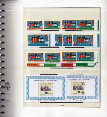 אוסף ענק של בולי הרשות הפלשתינאית, 1994-95, מסודרים באלבום ייעודי של חברת לינדנר. האוסף כולל את 
