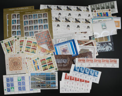 לוט ענק הכולל שורות, גיליונות, גיליוניות ועוד. כולם לא משומשים עם שובל