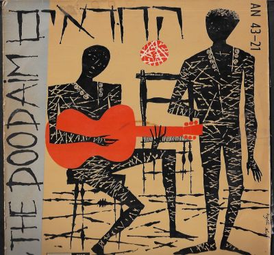 הדודאים - תקליט הדודאים, הד ארצי, 1959. מצב התקליט: VG