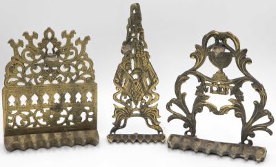 לוט 3 חנוכיות שמן, שונות זו מזו, מצבים טובים