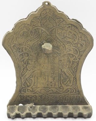 חנוכית שמן, גובה: 20.5 ס"מ