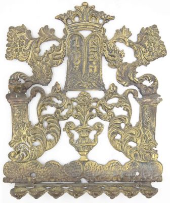 חנוכית שמן, גובה: 28 ס"מ