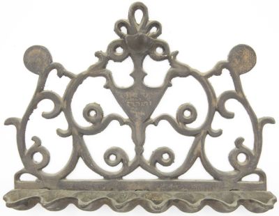 חנוכית שמן, גובה: 21 ס"מ