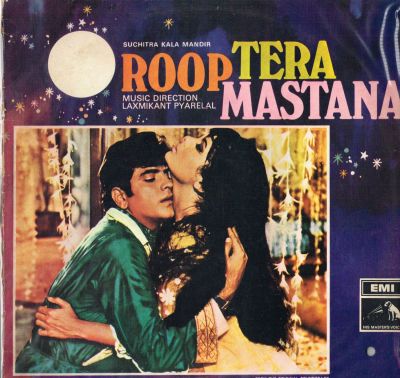 תקליט Laxmikant-Pyarelal – Roop Tera Mastana, תוצרת הודית , . מצב התקליט: VG+