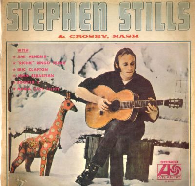תקליט Stephen Stills – Stephen Stills, תוצרת ישראל, נדיר, מלווים: קלפטון והנדריקס. מצב התקליט: VG