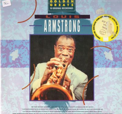 תקליט Louis Armstrong – Golden Greats (18 Original Recording), תוצרת גרמניה. מצב התקליט: EX
