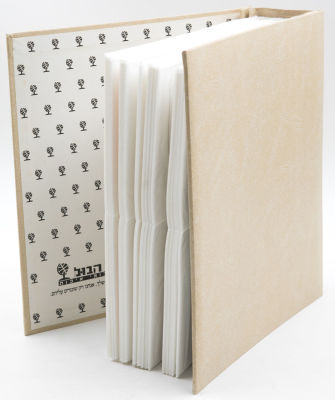 אלבום חדש שלא היה בשימוש של חברת אל הבול המיועד למעטפות, יכול להכיל 300 מעטפות. האלבום כולל 