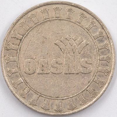 טוקן נדיר של קזינו אואסיס ביריחו. הקזינו פעל תקופה קצרה ביותר בין ספטמבר 1998 לאוקטובר 2000. כל 