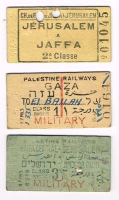 לוט 3 כרטיסי רכבת, החיג'אזית והבריטית: ירושלים-יפו, חיפה-ירושלים ועזה-אל באלח. מצבים שונים
