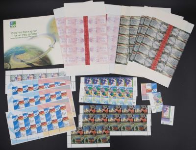 לוט בולים הכולל: 1. שלושה גיליונות ובול בודד לא משומשים גרמניים מההנפקה המשותפת גרמניה ישראל 