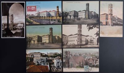 מגדלי השעון בביירות - לוט 8 גלויות של מגדלי השעון בביירות, לבנון, הוצאות שונות, אחת מהן בלתי 