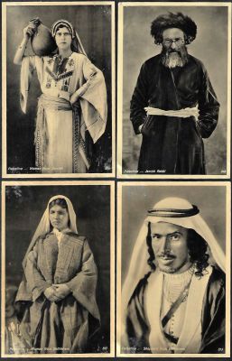 לוט 4 גלויות שונות של טפוסים יהודיים וערביים בפלשתינה, הוצאה לאור בפורט סעיד, מצרים, postcards 