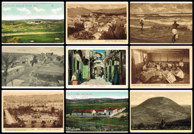 לוט 9 גלויות ארץ ישראל, תקופת המנדט, ביניהן מלון טבריה, גליל, הר תבור, ביכורים בחיפה, אריזת 