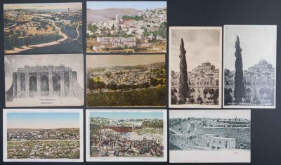 ירושלים - לוט 9 גלויות ירושלים, תקופת המנדט, הוצאות שונות