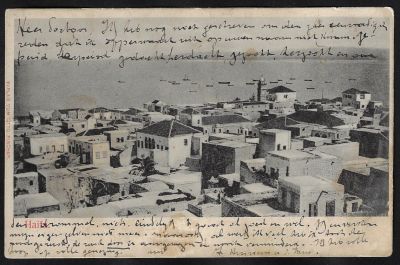 חיפה - גלויה של מראה העיר חיפה והמפרץ, עותמאנית, בלתי מחולקת, ראשית המאה שעברה, עברה בדואר